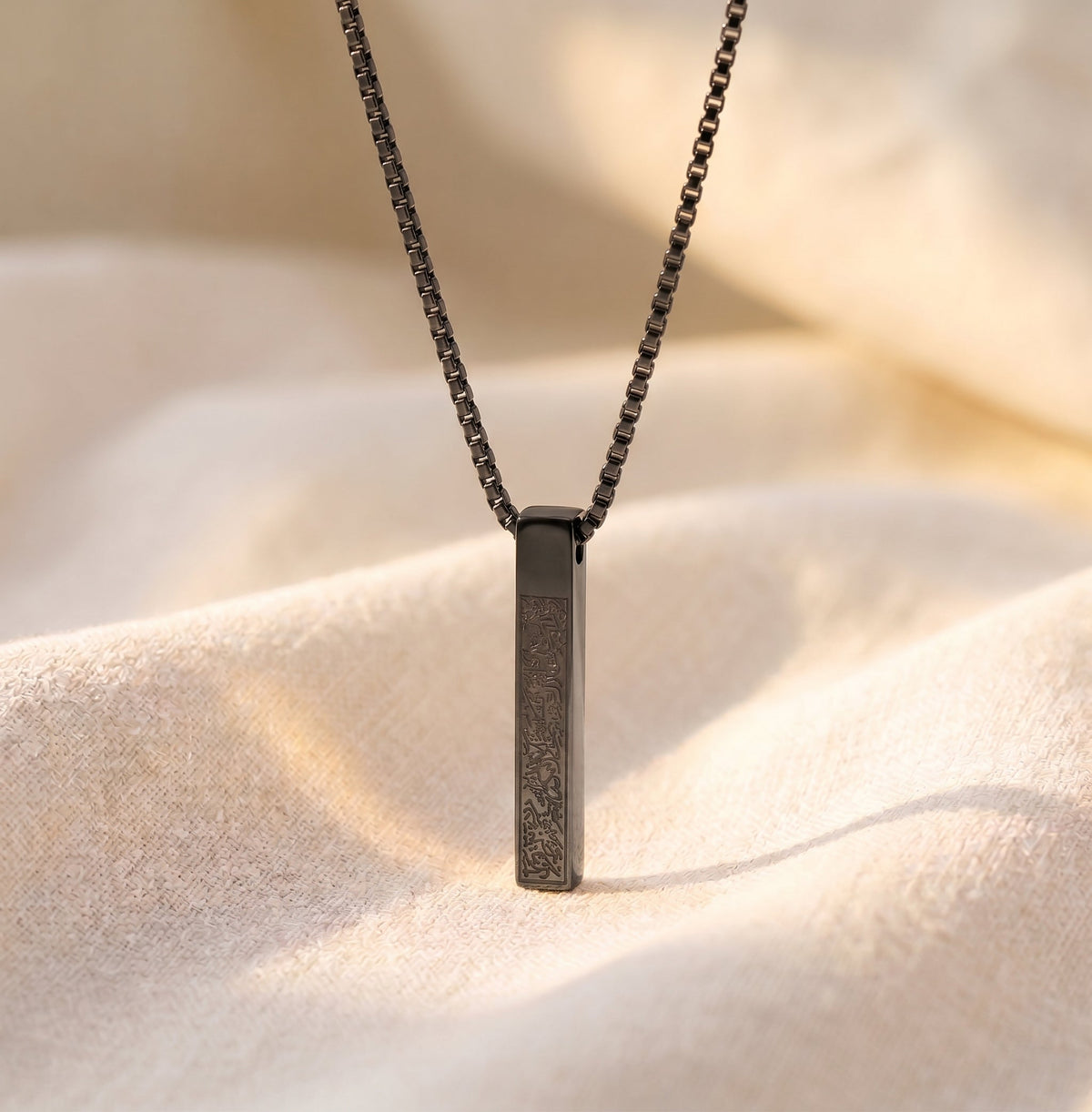 Engraved Gold Bar Necklace