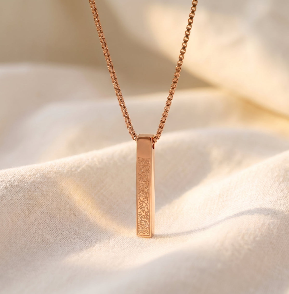 Engraved Gold Bar Necklace
