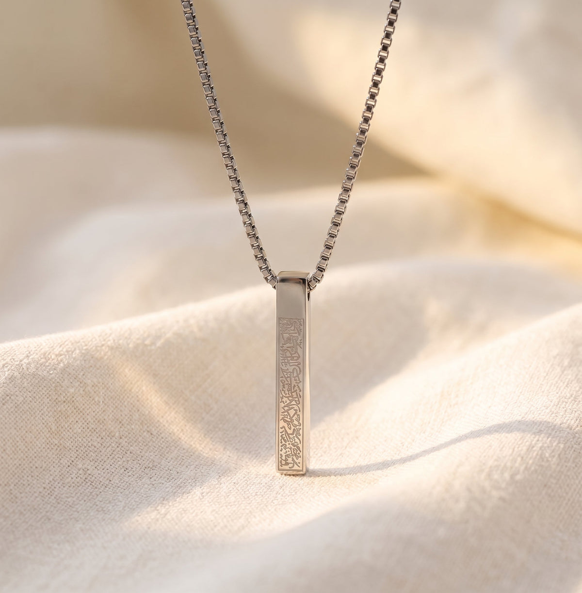 Engraved Gold Bar Necklace