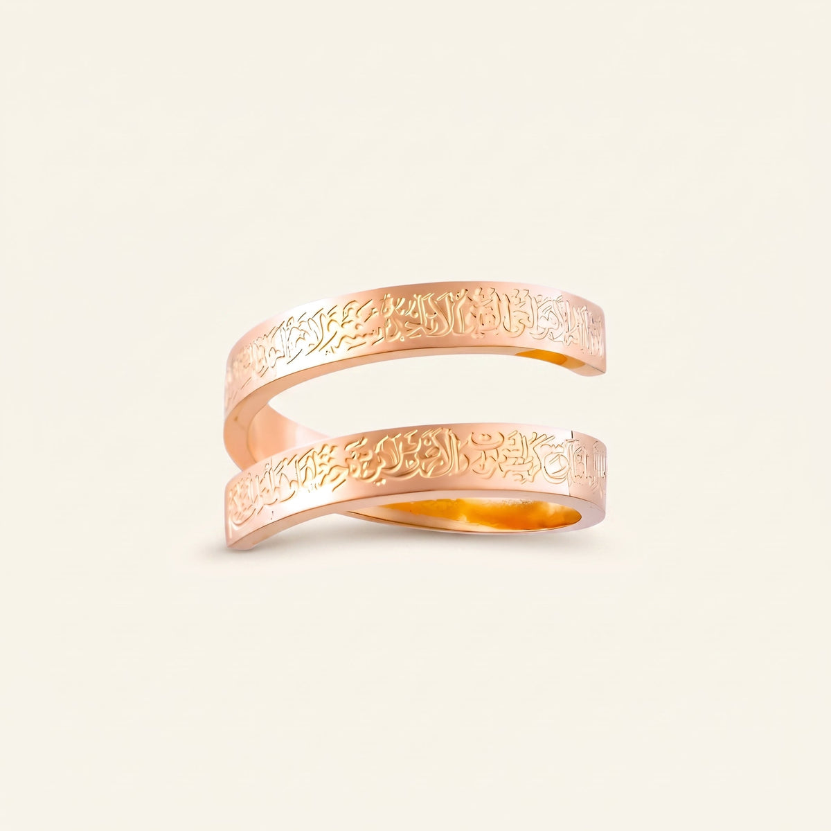 Engraved Spiral Ring
