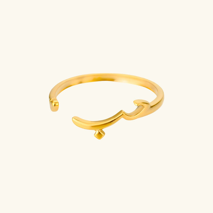 Script Love Ring